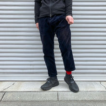 画像をギャラリービューアに読み込む, -〔MAN〕-   adidas TERREX アディダス テレックス  FREE HIKER 2 HIKING SNEAKER (再入荷)